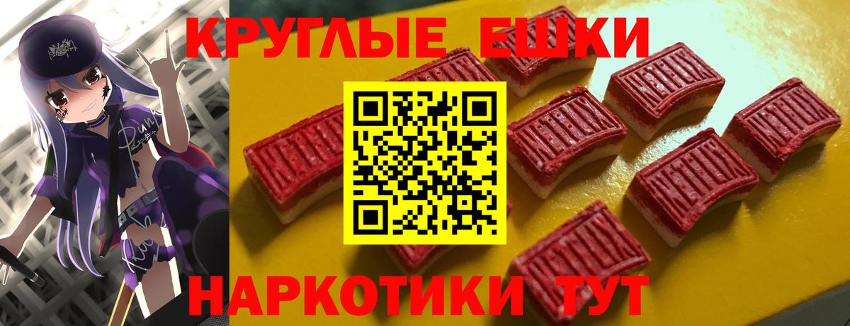 Алатырь  Экстази mix  гидра ONION  Ecstasy  Вход с VPN  ЭКСТАЗИ бентли 
