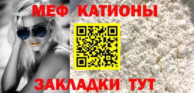 дмт Азнакаево