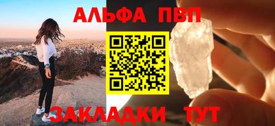 дмт Азнакаево