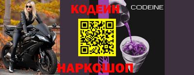 дмт Азнакаево