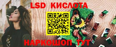 дмт Азнакаево