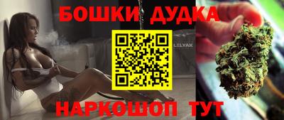 дмт Азнакаево