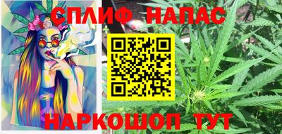 mix Абинск