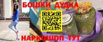 дмт Азнакаево