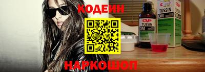 дмт Азнакаево