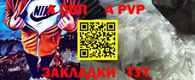 дмт Азнакаево