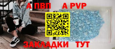 дмт Азнакаево