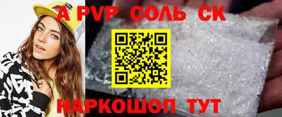 дмт Азнакаево
