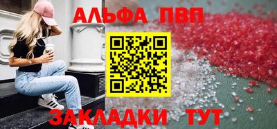 дмт Азнакаево