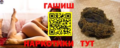 дмт Азнакаево